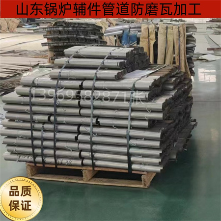 防磨瓦的材質(zhì)要求有那些？